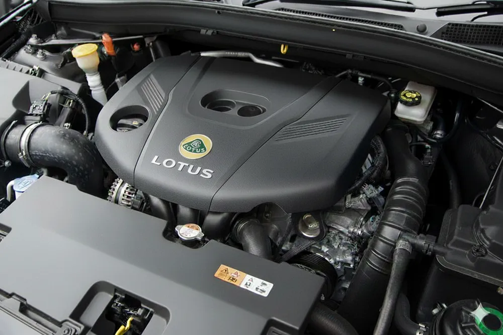 Lotus Engine